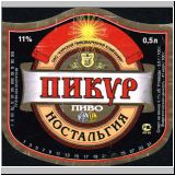 kursk (20).jpg